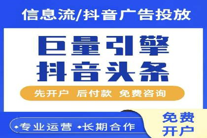 SEM托管服务案例：打造全方位营销解决方案