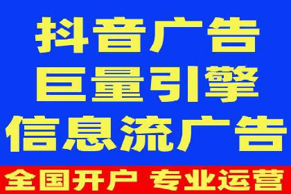 谷歌竞价广告与社交媒体结合的营销案例探讨