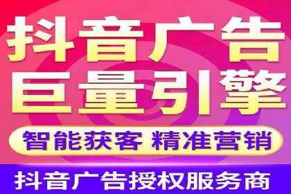 百度推广技巧：从失败到成功的转变案例
