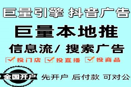 创新金融产品推广开户的营销策略